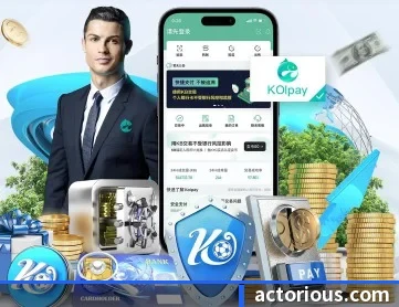 伟德官网入口 APP